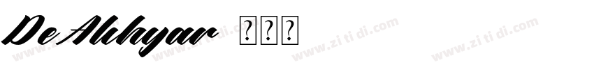 De Akhyar字体转换